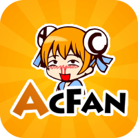 acfun黄标版正版