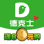 德克士手机点餐app下载 v2.0.12安卓版