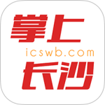 长沙晚报掌上长沙新闻下载手机版 v9.0.1.0
