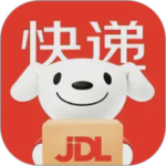 京东快递app最新版下载 v1.6.9