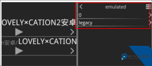 krkr模拟器