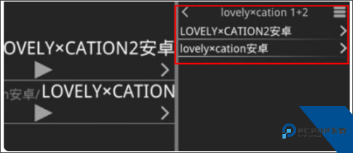 krkr模拟器