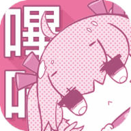 picacg哔咔漫画安卓版下载