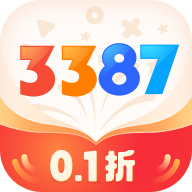 3387游戏盒子手机版v2.0.0.16 安卓版