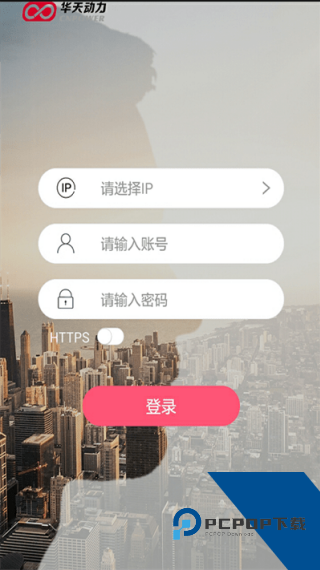 小天办公