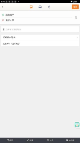老虎地图手机版
