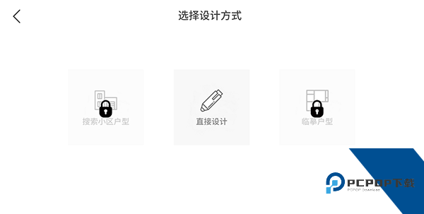 喜云app