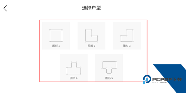喜云app