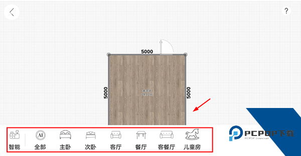 喜云app