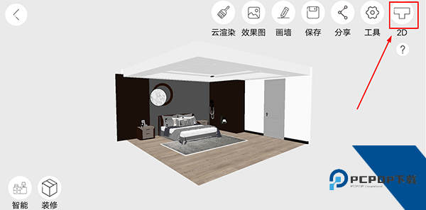 喜云app