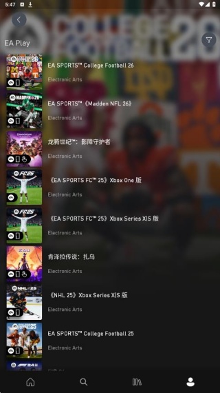 Xbox360模拟器