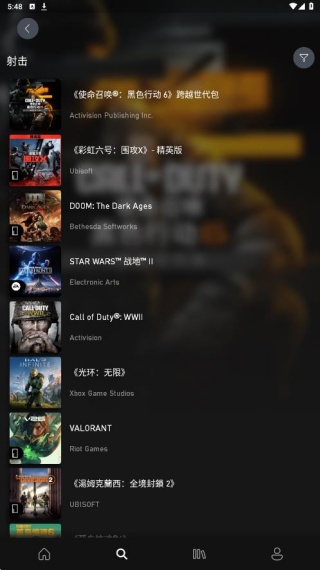Xbox360模拟器
