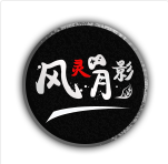 风灵月影修改器手机版下载最新版v1.99.00