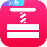 快压缩工具官方正版客户端下载 v30
