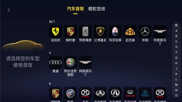 酷我音乐TV版