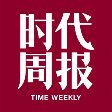 时代周报电子版下载安卓版v3.2.7