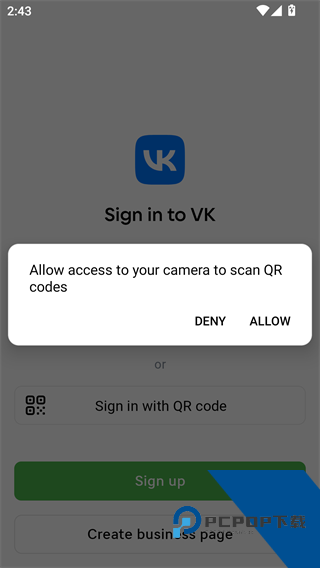 VK社交平台