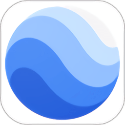 Google Earth手机版软件最新版