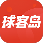 球客岛直播app v4.0.0安卓版