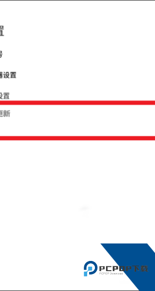 小米电视助手