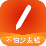 轻松计件软件官方正版下载 v7.1.5