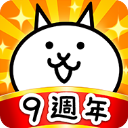 猫咪大战争13.5最新安卓版
