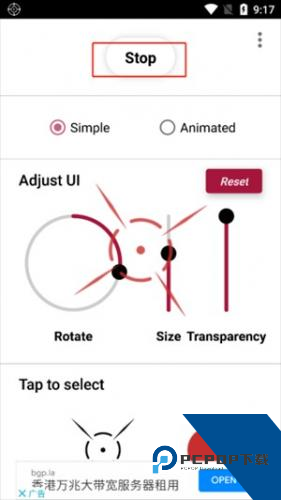 Crosshair Pro