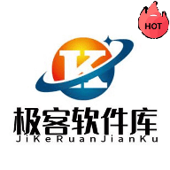 极客软件库3.0.9全新版本apk最新v3.0.9