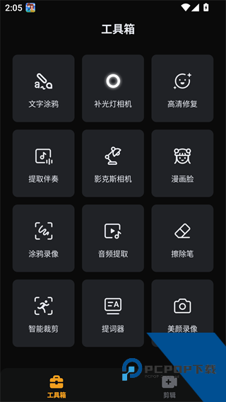 小影