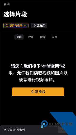 小影