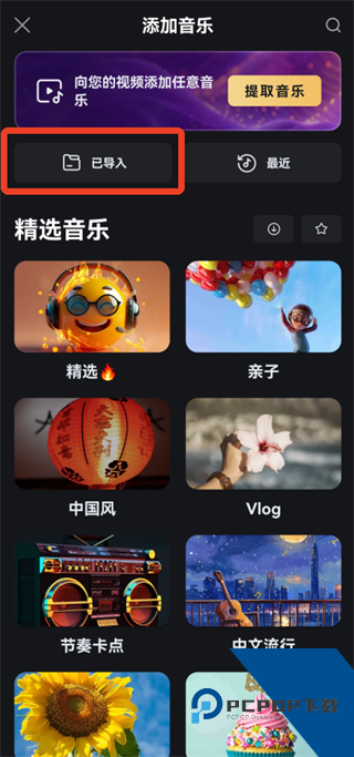 小影
