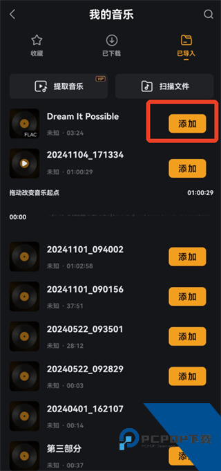 小影