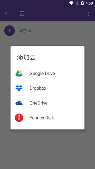 Kmplayer安卓播放器