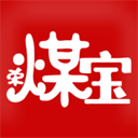 荣煤宝最新版本一键v2.2.75 安卓版