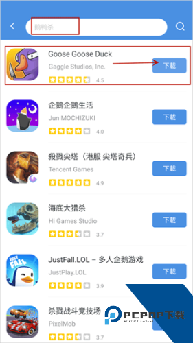 Gamestoday官方正版