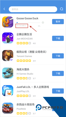 Gamestoday官方正版