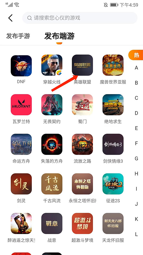 7881交易平台