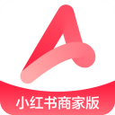 小红书千帆手机版下载v5.10.7