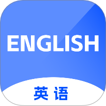 天学英语学生端最新手机版下载v5.37.2