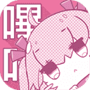 picacg哔咔下载最新版2026