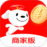 京东秒送商家手机版官方 v9.52.0安卓版