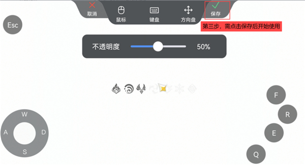 Todesk云电脑