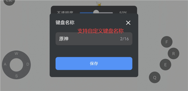 Todesk云电脑