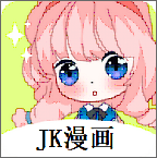 cp2app正版