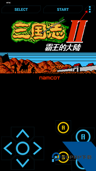 FC NES模拟器