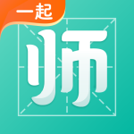 一起考教师手机端 v8.9安卓版