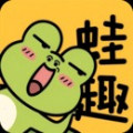 蛙趣FM免费安卓版v1.0.4