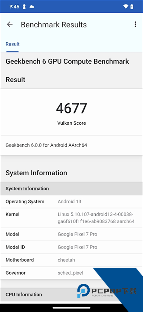 Geekbench6安卓版