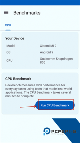 Geekbench6安卓版