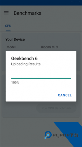 Geekbench6安卓版